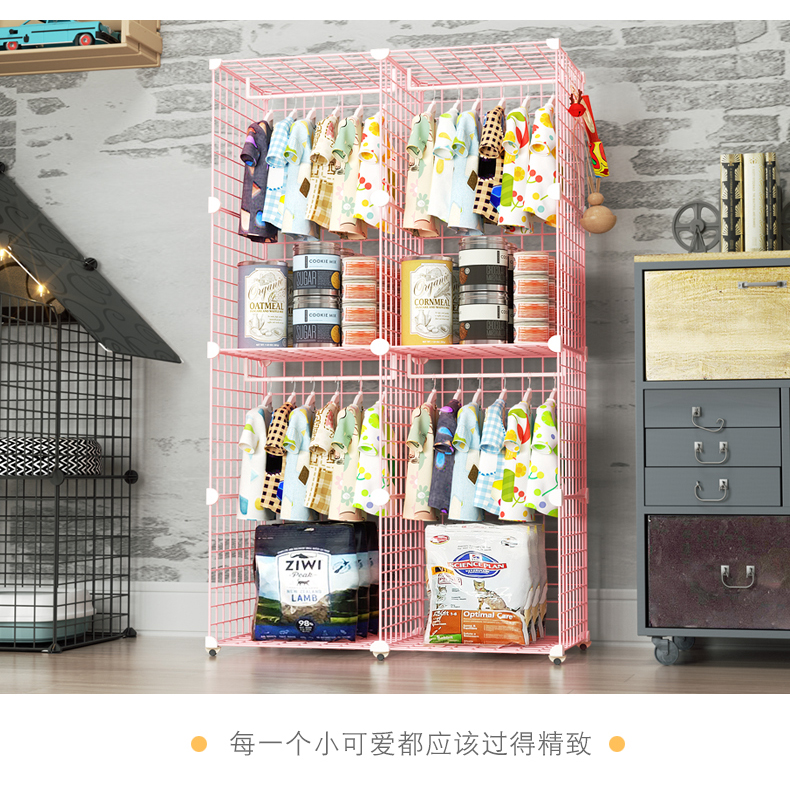 萌寵專(zhuān)屬時(shí)尚空間 解讀狗狗衣架與貓咪衣物掛架的家居妙用